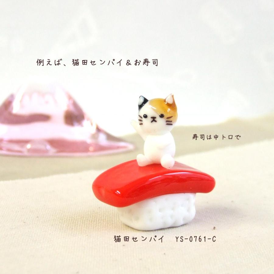 1100sins1190 ガラス細工 ミニチュア ガラス細工 クジラ（S