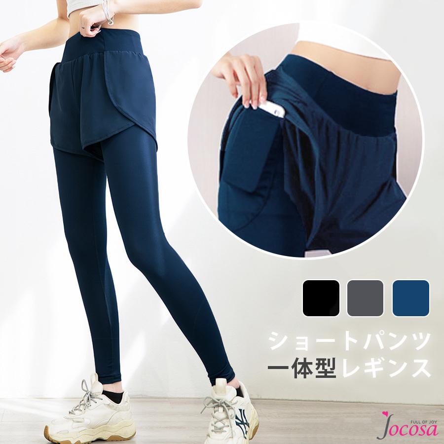 BABYL ブルゾン、ショートパンツ、レギンス3点セット 楽天市場