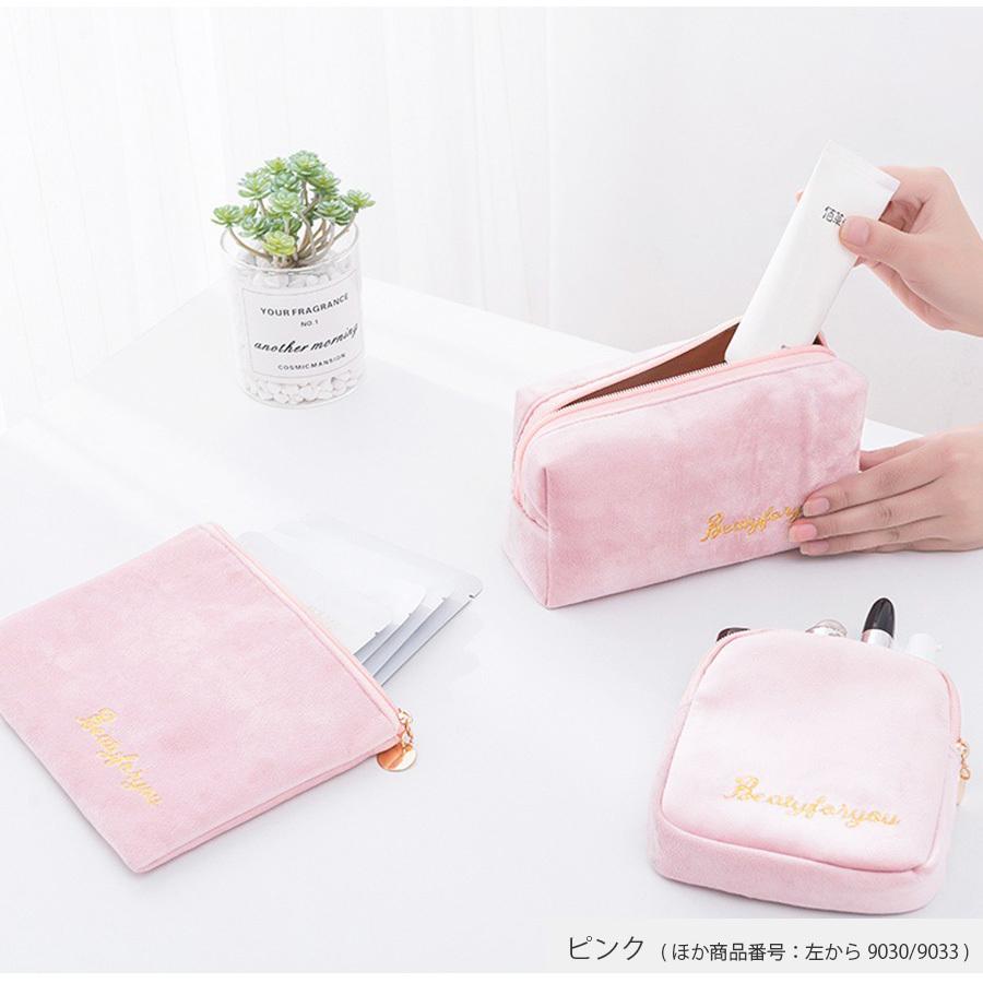 化粧ポーチ メイクポーチ 小物入れ ベロア 大容量 旅行 ブラック