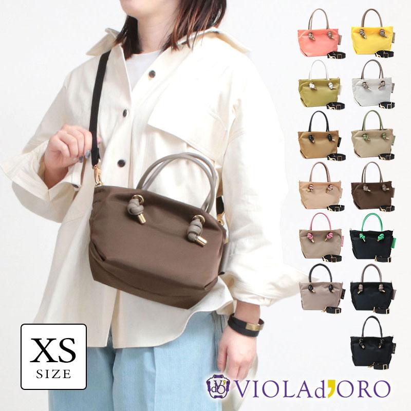 VIOLAd'ORO（ヴィオラドーロ） トートバッグ ナイロン ノットハンドル