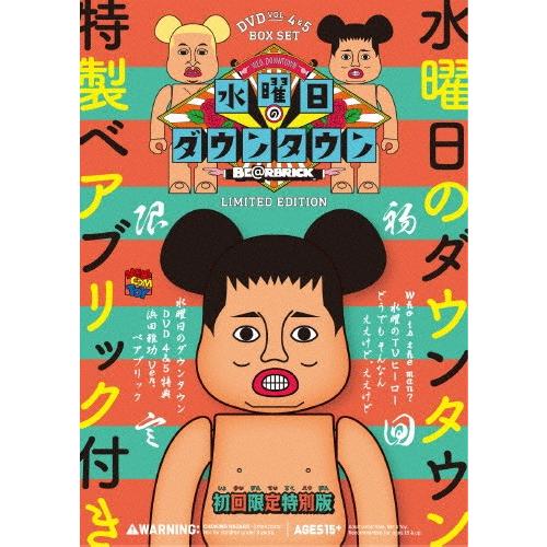 枚数限定][限定版]『水曜日のダウンタウン45』+“浜田雅功ベアブリック