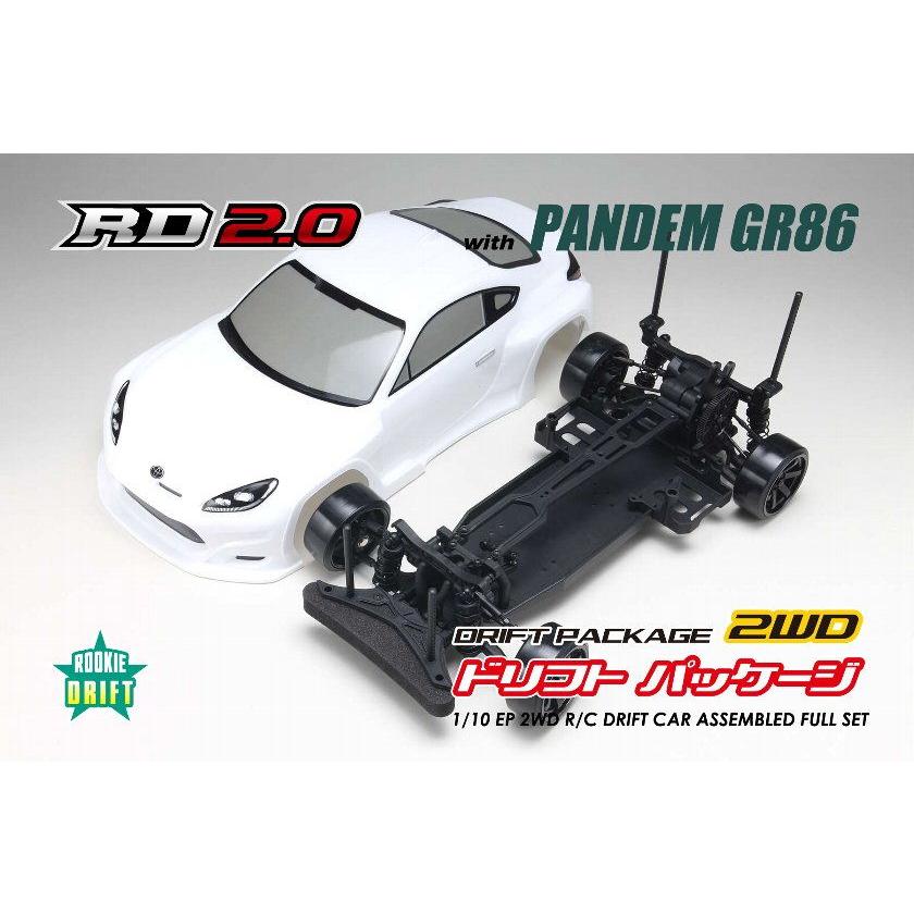 ラジコン yokomo yd-2 ハチロクレビン GR86 ヨコモ AE86 ドリパケ