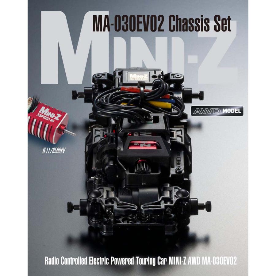 京商 ミニッツAWD MA-030EVO2シャシーセット(32181)ラジコン 返品種別B