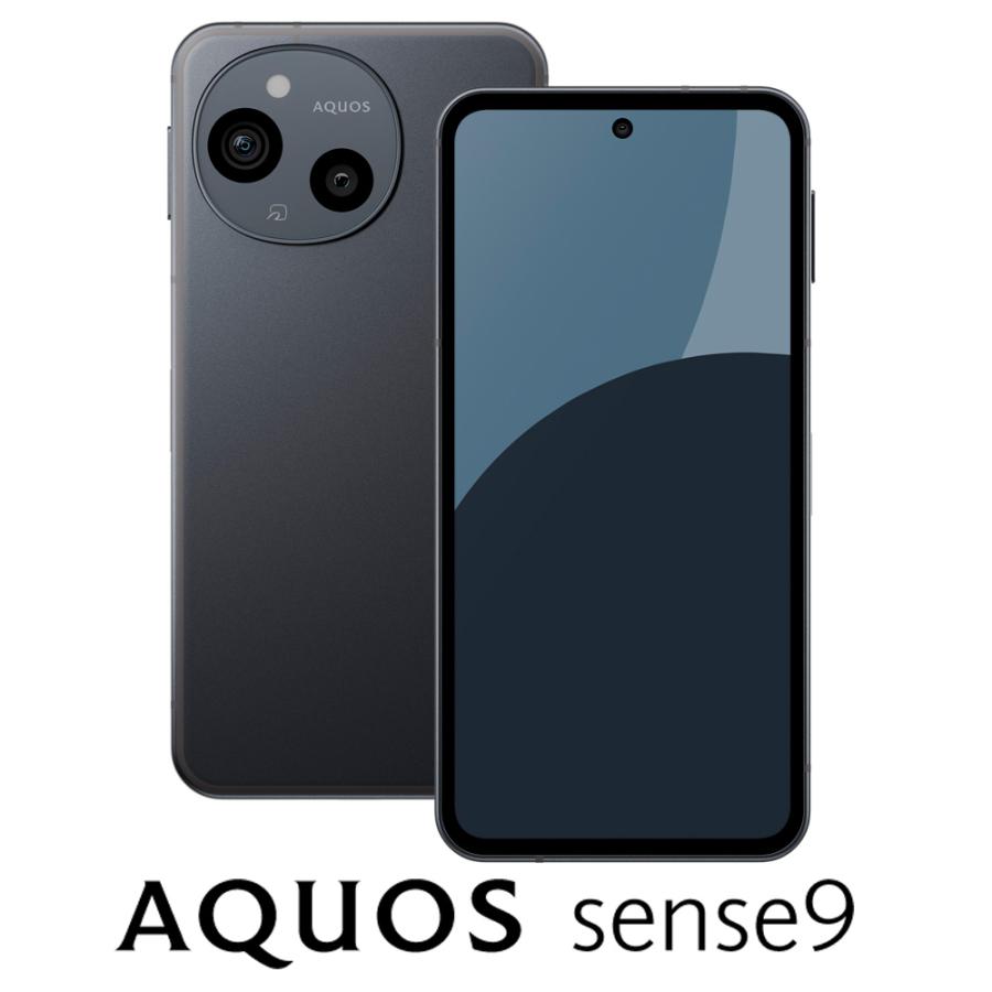 SHARP（シャープ） AQUOS(アクオス) sense9(6GB/ 128GB) ブラック(SIM