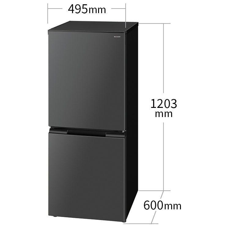 SHARP（シャープ） (標準設置無料 設置Aエリアのみ) 152L 2ドア冷蔵庫