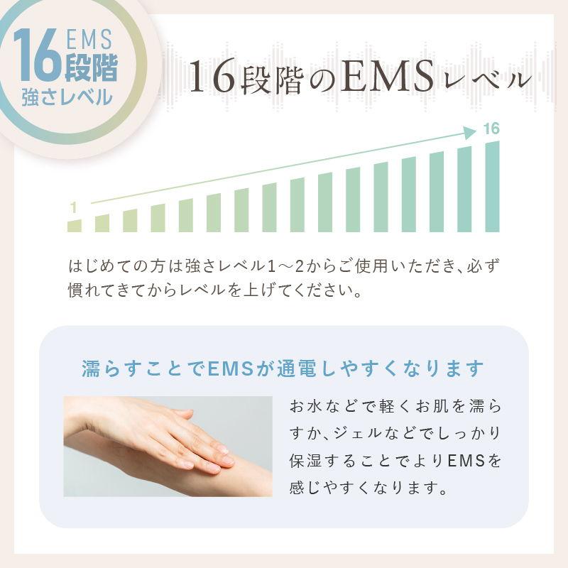 NIPLUX EMS 指圧ストレッチャー WAISTUPREMS(ウエスタプレミス) NP