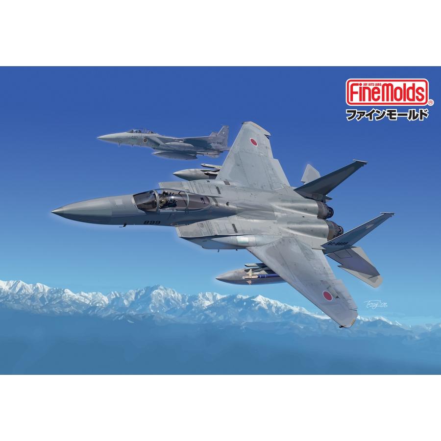 ファインモールド 1/ 72 航空自衛隊 F-15J 戦闘機 “J-MSIP” (近代化