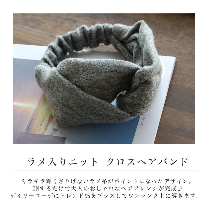 Jewel VOX ヘアバンド カチューム ヘアターバン ヘアアクセサリー