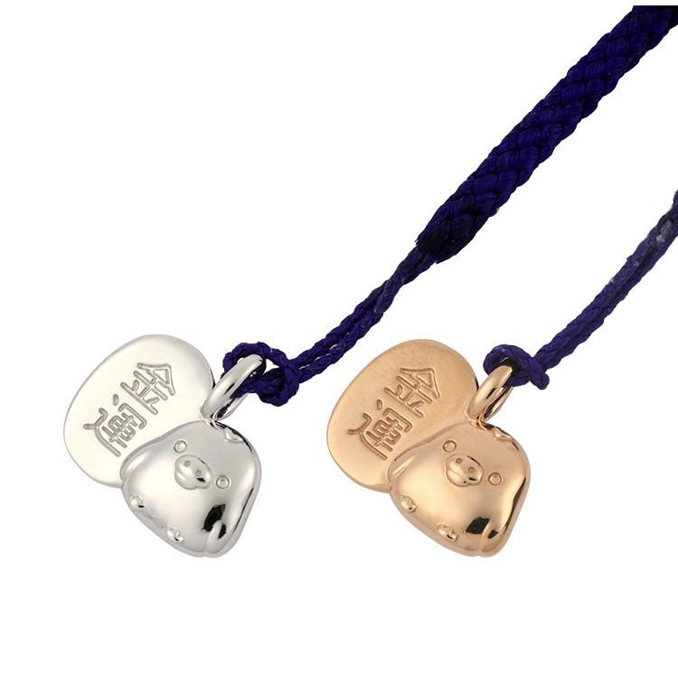 四葉のクローバー リラックマ 金運アップ 四葉のクローバー リラックマ