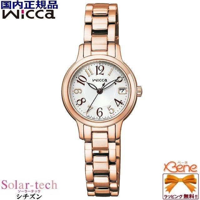 wicca（ウィッカ） レディースソーラーウォッチ CITIZEN/シチズン