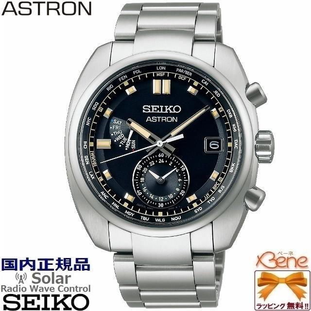 ASTRON 日本製 メンズソーラー電波ウォッチ SEIKO ワールドタイム