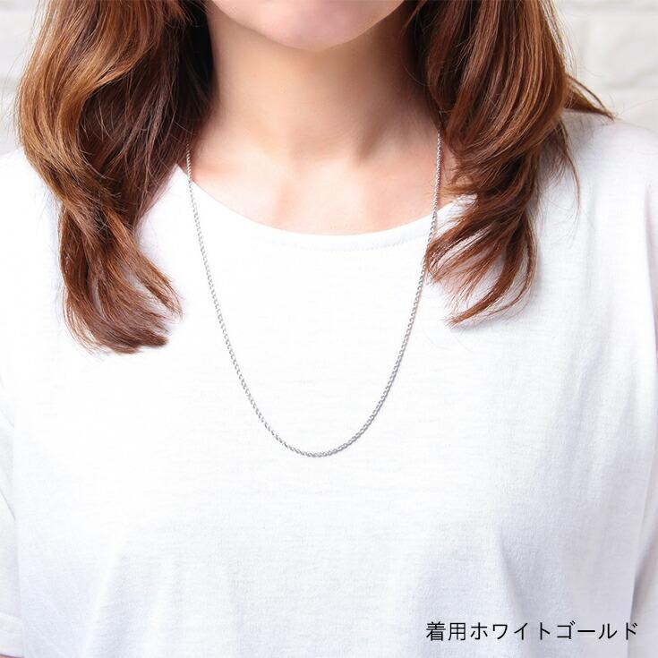 ネックレス チェーン K18 イエローゴールド ホワイトゴールド パイプ