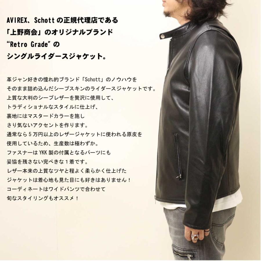 AVIREX（アヴィレックス） Retro Grade レトログレード 革 ライダース
