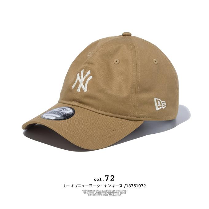 NEW ERA（ニューエラ） 9TWENTY MLB Chain Stitch ロゴ キャップ