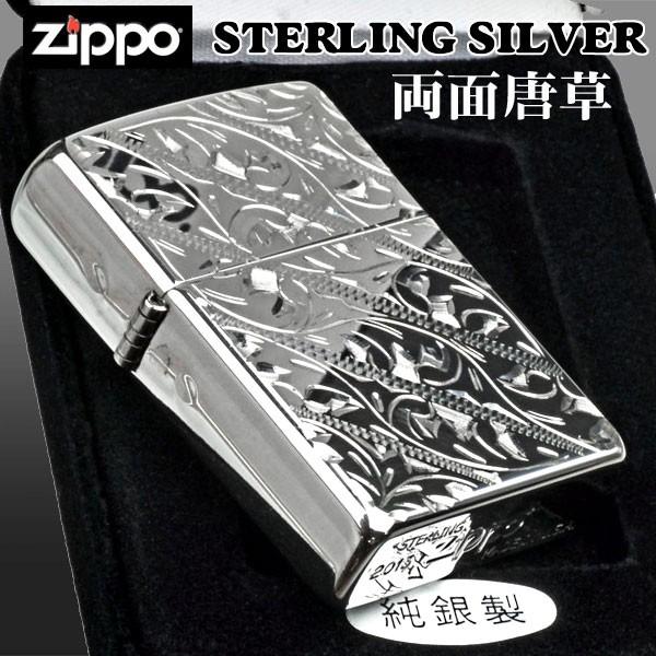 ペンギンライター zippo 純銀 スターリングシルバー両面 手彫り唐草
