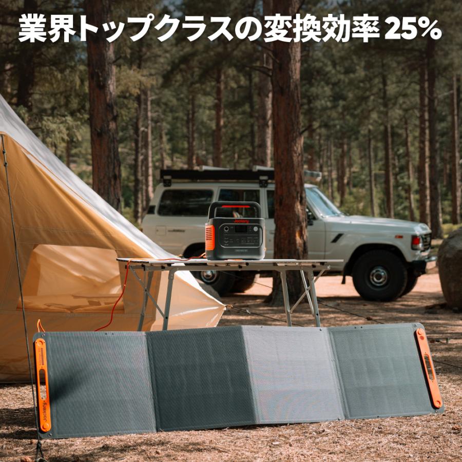 Jackery 【2/12 0:00まで 30%OFFクーポン】Jackery SolarSaga 200