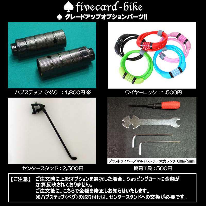 売り切れ！】【限定色マットネイビー】特別割引 ブラックダイヤモンド