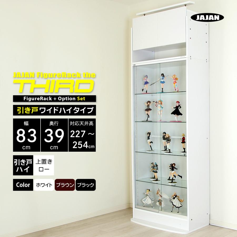 乃木コレ 井上和 SR仕様4種セット 乃木坂46 OFFICIAL WEB SHOP