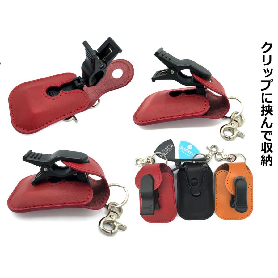 HISTORY(ハードケースとクリップチューナー付き) HISTORY(ハードケース