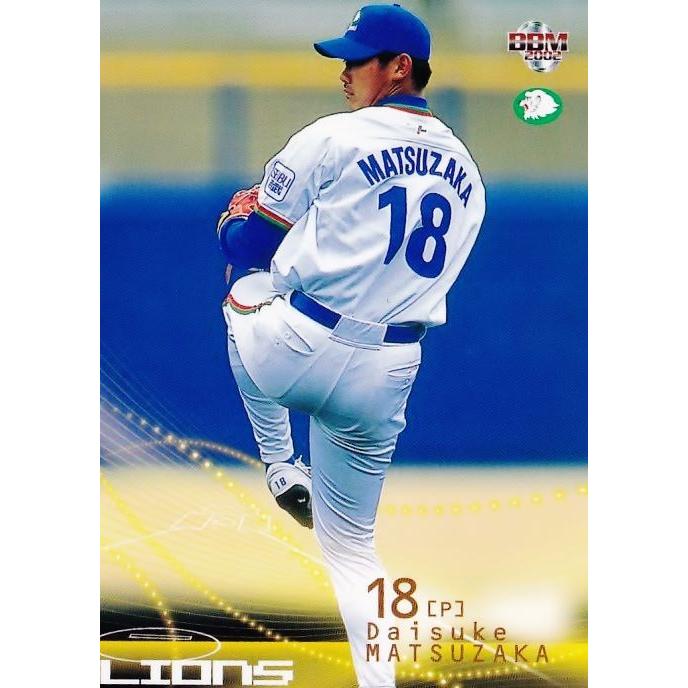 684 【松坂大輔/西武ライオンズ】2002 BBM ベースボールカード 2nd