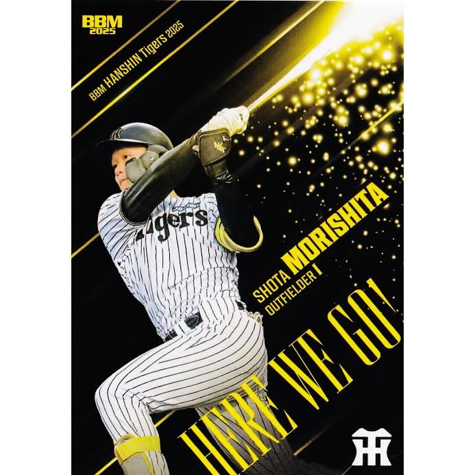 オンサイトカード 森下 翔太 ラストナンバー 阪神タイガース オン