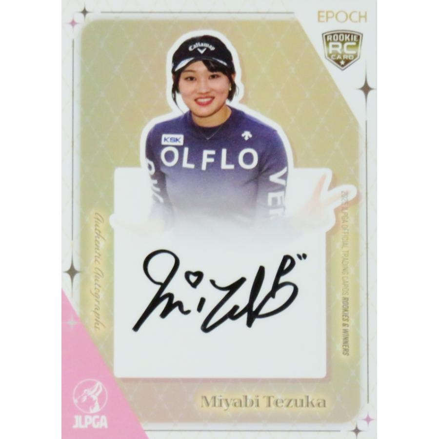 手束雅(ROOKIE)】エポック 2025 日本女子プロゴルフ協会