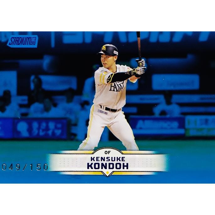 topps chrome npb 近藤健介 redパラレルジャージナンバー 近藤健介