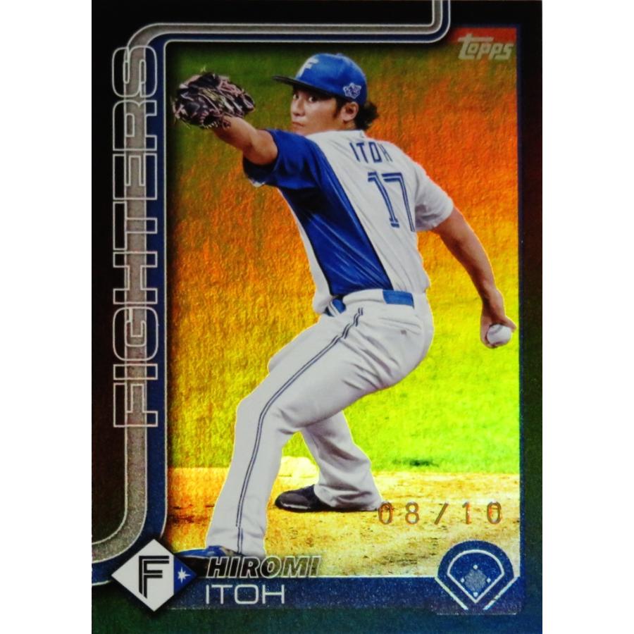 topps 伊藤大海 25シリ 5シリ topps 伊藤大海 25シリ 5シリ 伊藤大海