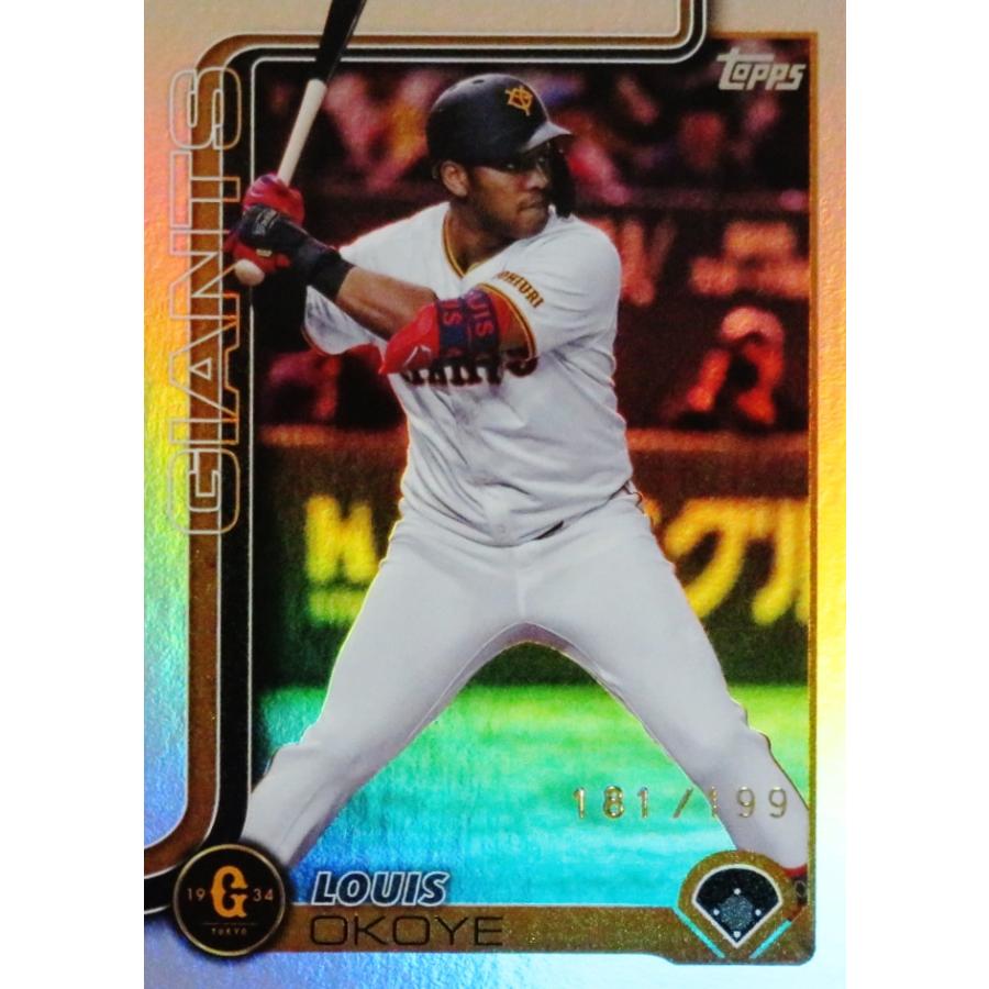 オコエ瑠偉/読売ジャイアンツ】Topps 2025 NPBベースボールカード