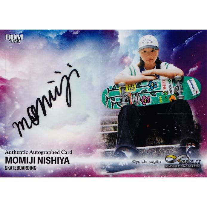 西矢椛/スケートボード】BBM 2023 INFINITY インフィニティ [直筆