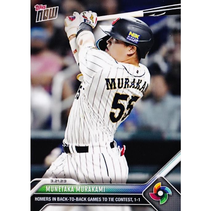 69【村上宗隆/野球日本代表・侍ジャパン】2023 WBC World Baseball