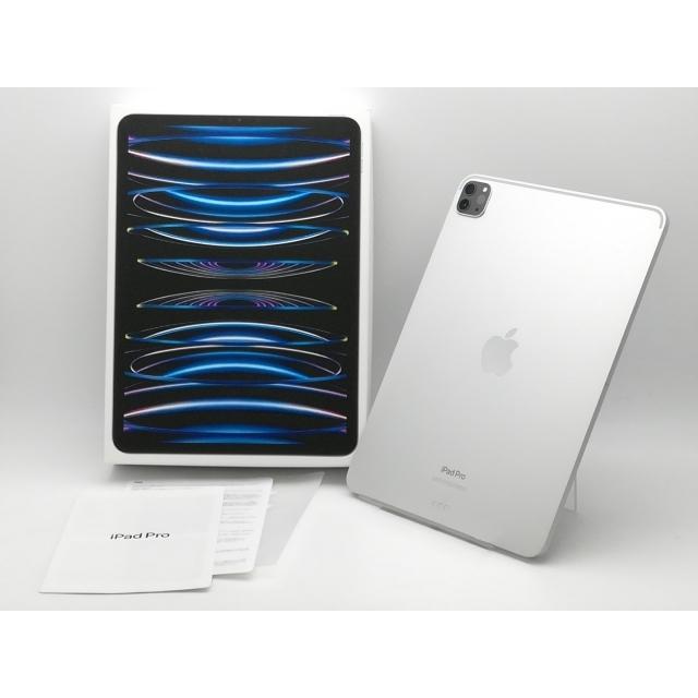 Apple iPadPro 第4世代 シルバー 本体 128GB Apple iPad Pro 第4世代