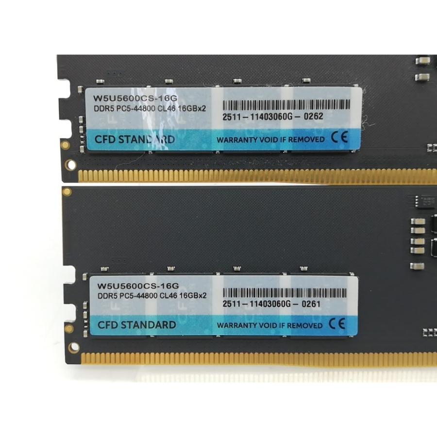 CFD メモリー DDR5 32GB PC5-44800 16GB 2枚組 中古】DDR5 16GB 2枚組