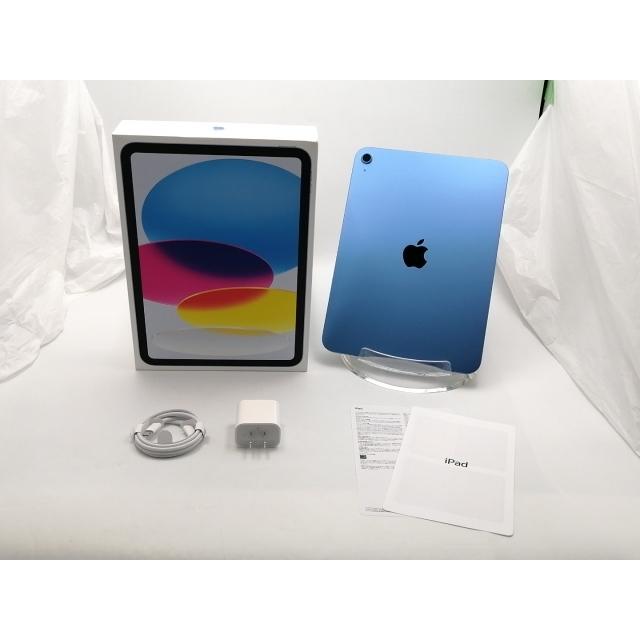 Apple iPad (A16) Wi-Fi 128GB blue 【未開封】 iPad Wi-Fi 128GB