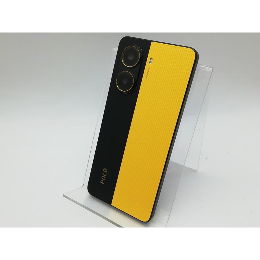 POCO X7 Pro イエロー 8GB/256GB 本体 Amazon.com: Xiaomi Poco X7 PRO
