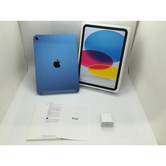 iPad 本体 ブルー (A16) Apple アップル iPad（A16）Wi-Fiモデル 128GB