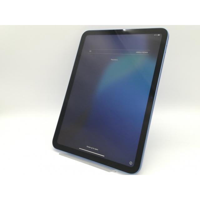 中古】Apple 【Wi-Fi】 iPad（第10世代/2022） 256GB ブルー MPQ93J/A