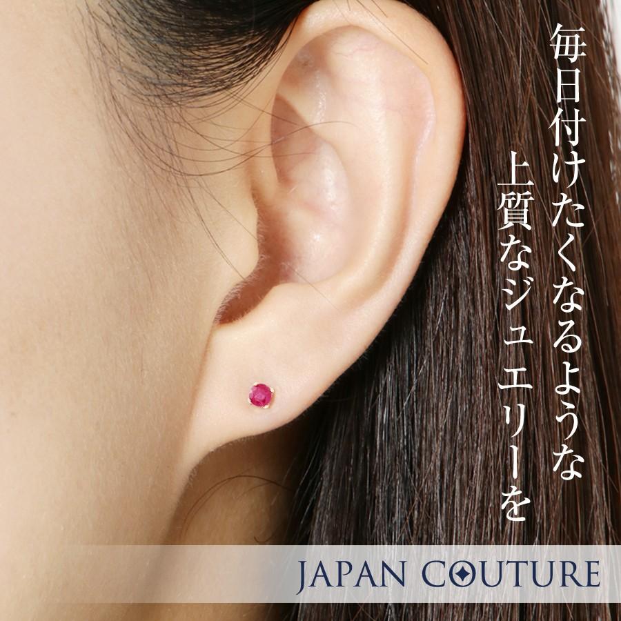 ピアス 18金 プラチナ つけっぱなし ルビー 18金ピアス K18ピアス