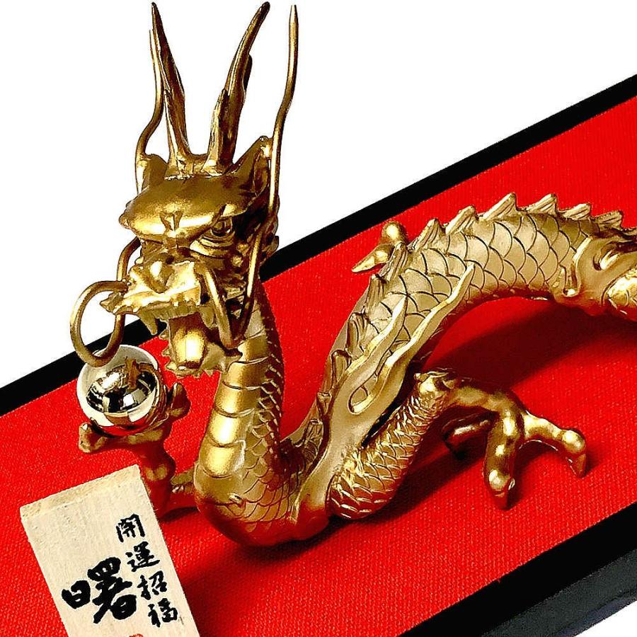 木彫り龍 昇り龍 置物 風水 龍の置物 龍神 木彫り 干支辰グッズ 金運