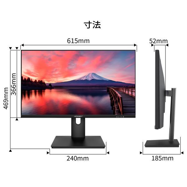 JAPANNEXT（ジャパンネクスト） JAPANNEXT 27インチ IPSパネル搭載 4K