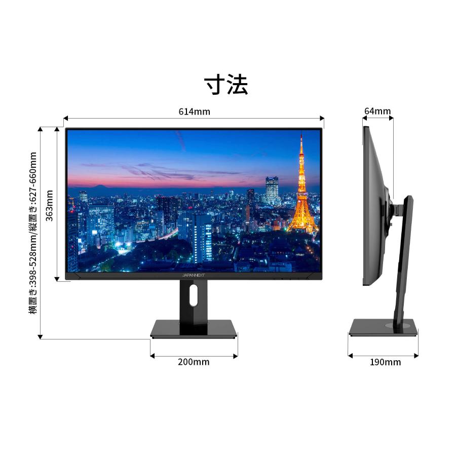 japannext jn-v27flfhd-c65w モニター JAPANNEXT 27インチ VAパネル