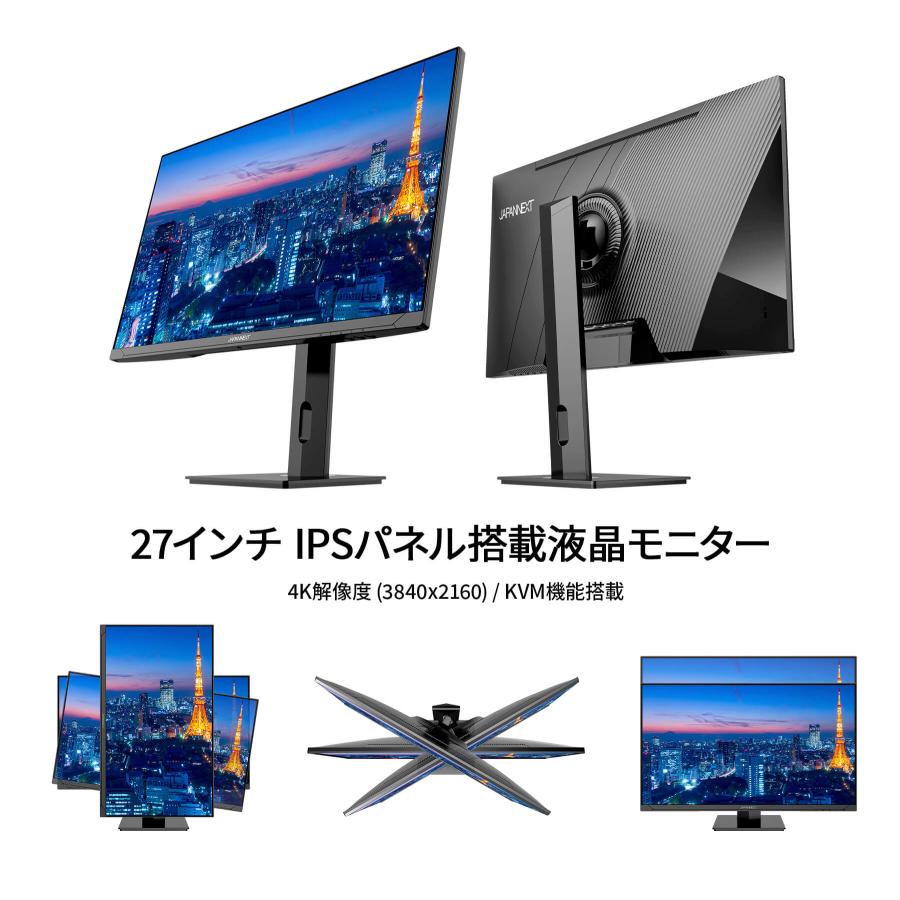 JAPANNEXT（ジャパンネクスト） JAPANNEXT 27インチ IPSパネル搭載 4K