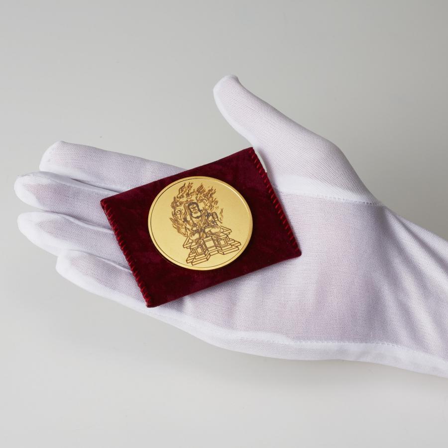 高野山伝燈大阿闍梨・菅澤照真師開眼入魂「不動明王懐中守護尊