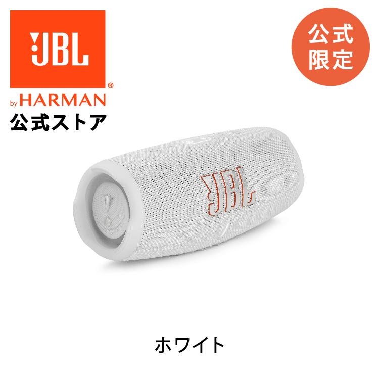 JBL（ジェイビーエル） JBL公式 ポータブルスピーカー CHARGE 5