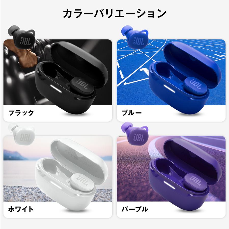 JBL（ジェイビーエル） 公式限定 ワイヤレスイヤホン ENDURANCE RACE 2