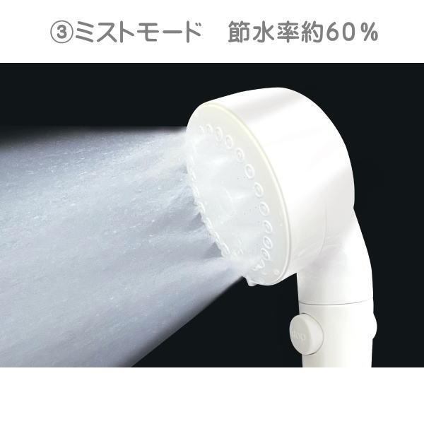 シャワーヘッド ナノ シルクスパ 送料無料 マイクロバブル ナノバブル