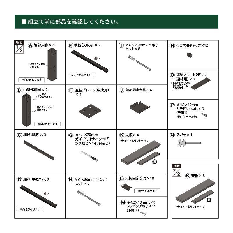 ☆yamaken☆pg5スタビ③9-10六角軸.スリット処理アルミ窓有り