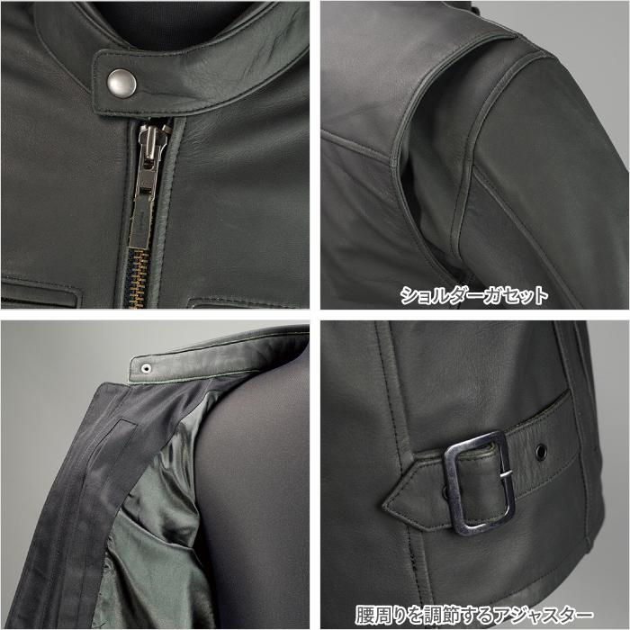 コミネ（Komine） レザージャケット LJ-534 シングルライダースレザー