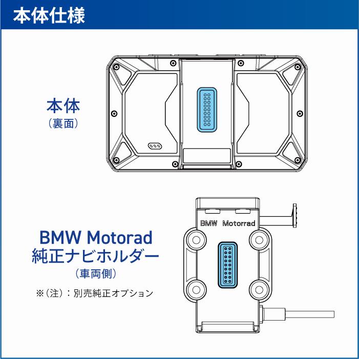 TANAX（タナックス） [認定店・在庫有] SRS-015P スマートライド