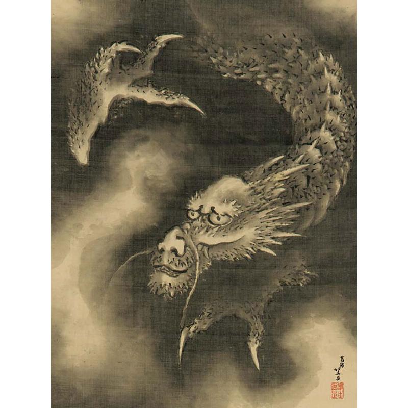 Epoch 雲龍図 41 ㎝ ×29㎝ ART MAGICIAN 制作 Epoch 雲龍図 41 ㎝ ×29